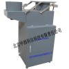 冷藏型降水降塵采樣器(帶雨量計(jì)，冷藏箱)
