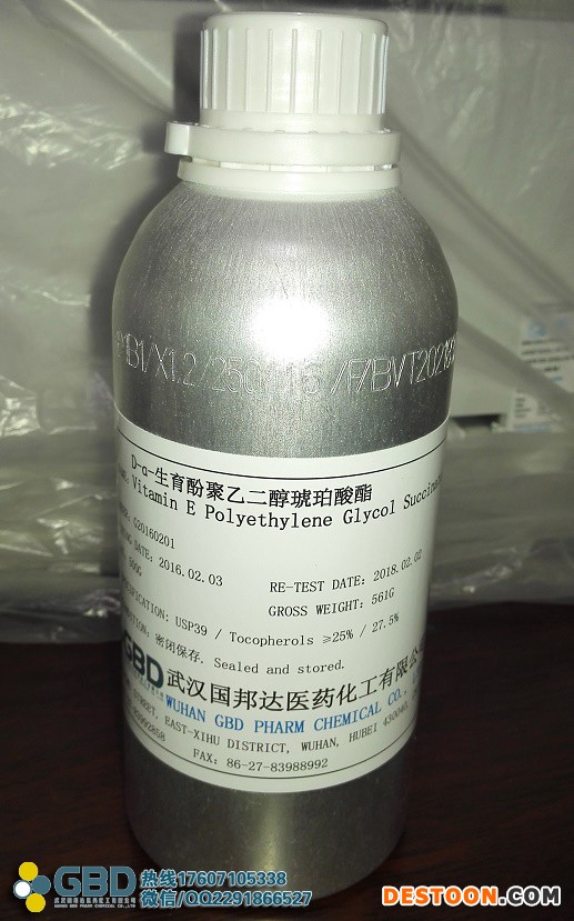 (產(chǎn))VE聚乙二醇琥珀酸酯11